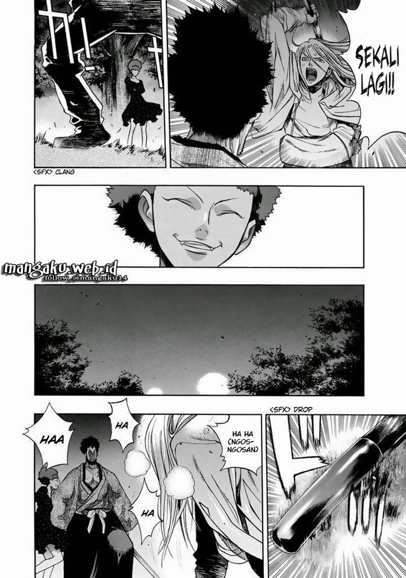 xblade - Chapter: 46.2