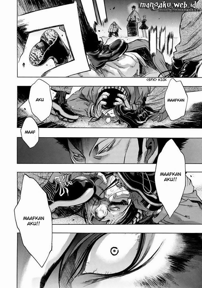 xblade - Chapter: 46.2