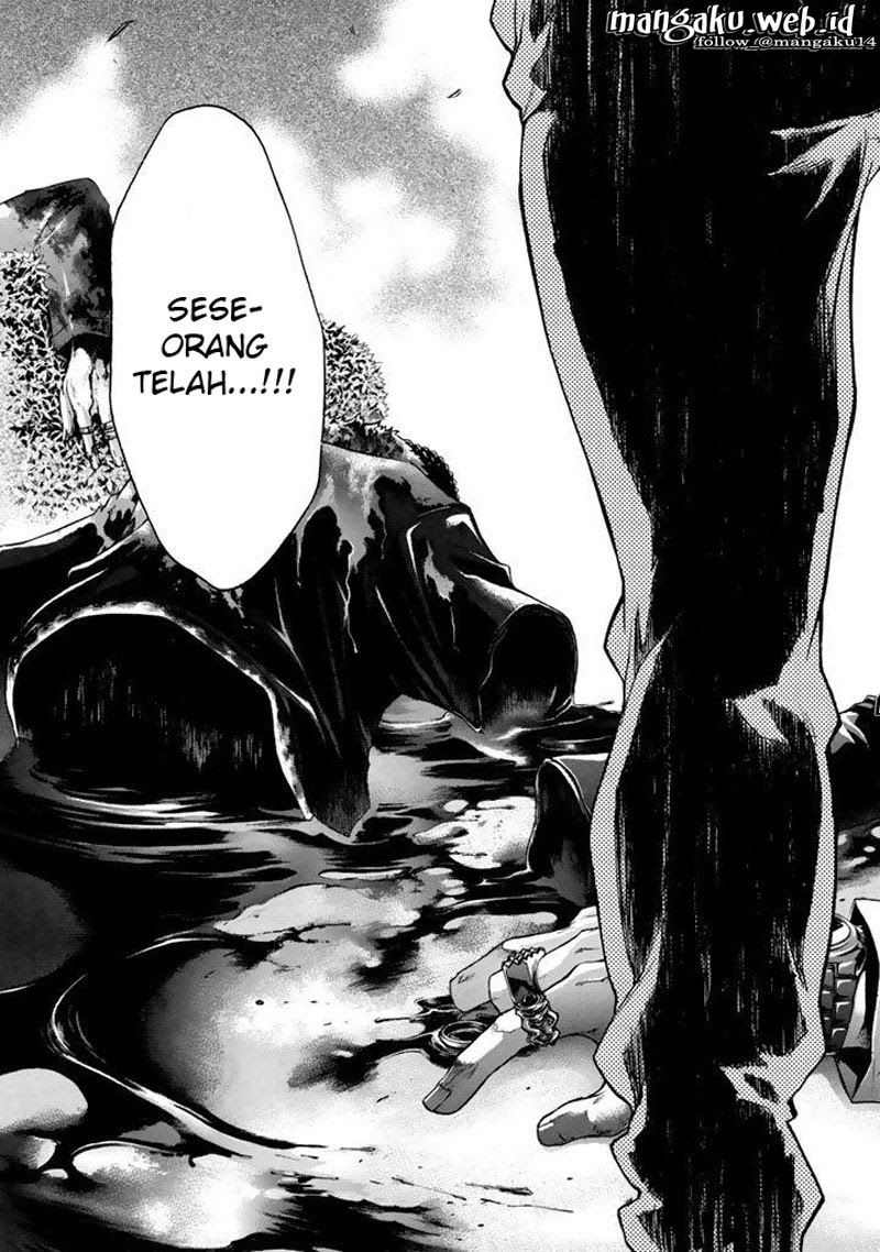 xblade - Chapter: 47