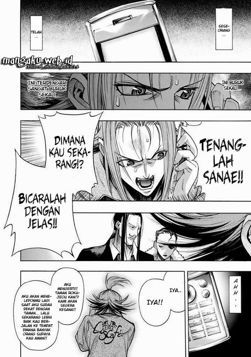 xblade - Chapter: 47