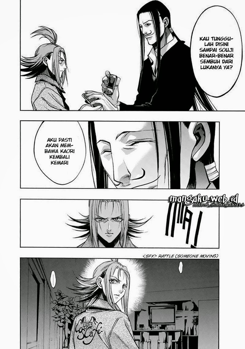 xblade - Chapter: 47