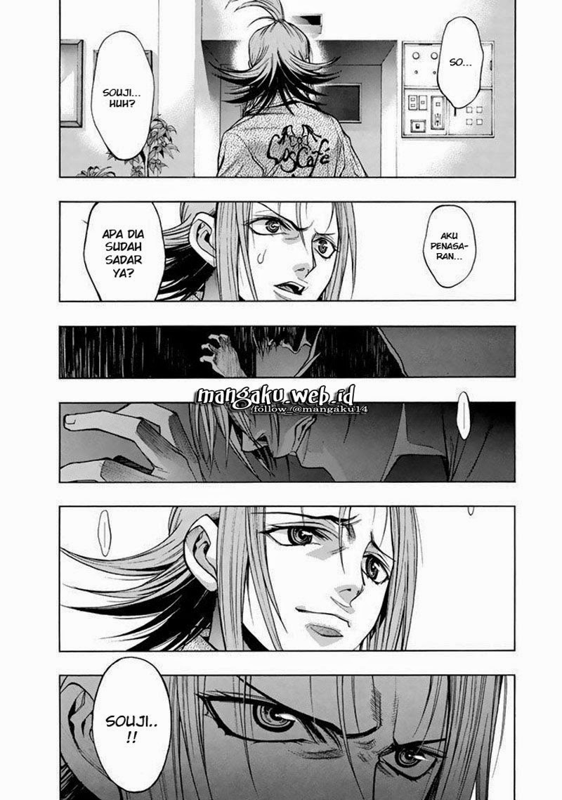 xblade - Chapter: 47