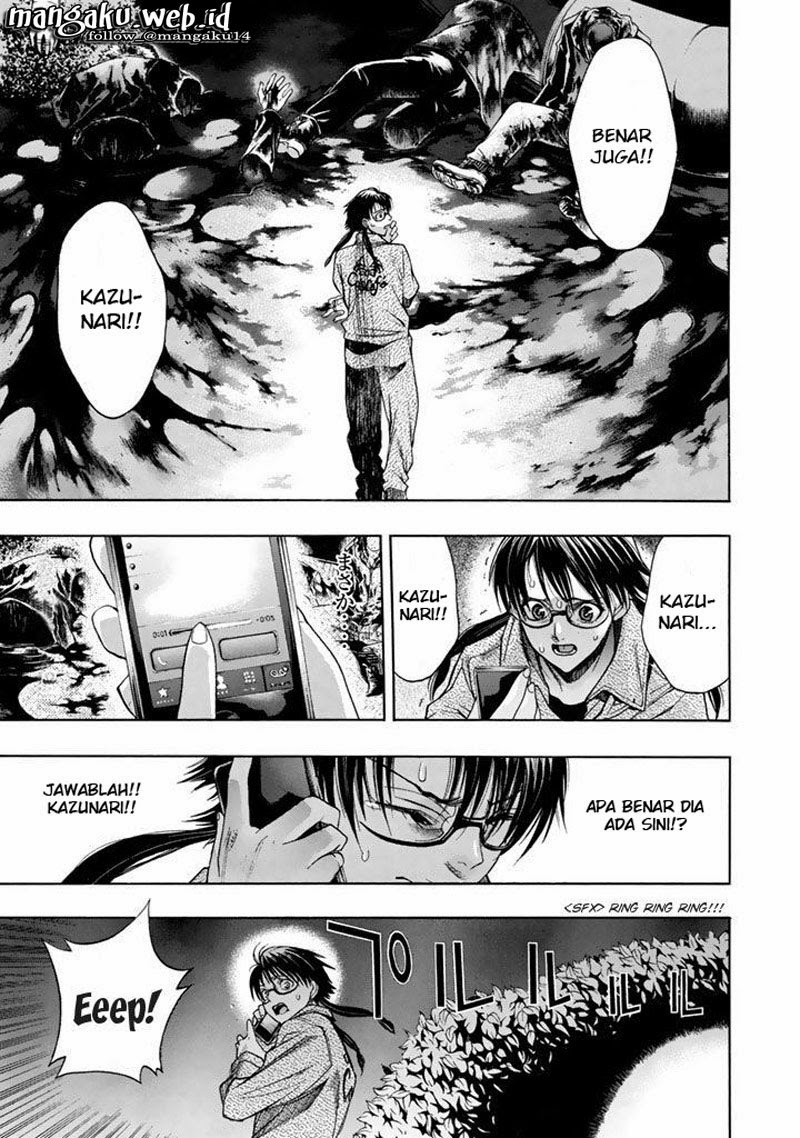 xblade - Chapter: 47