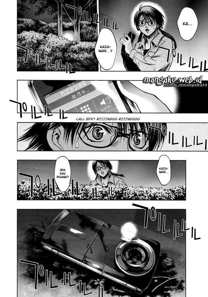xblade - Chapter: 47