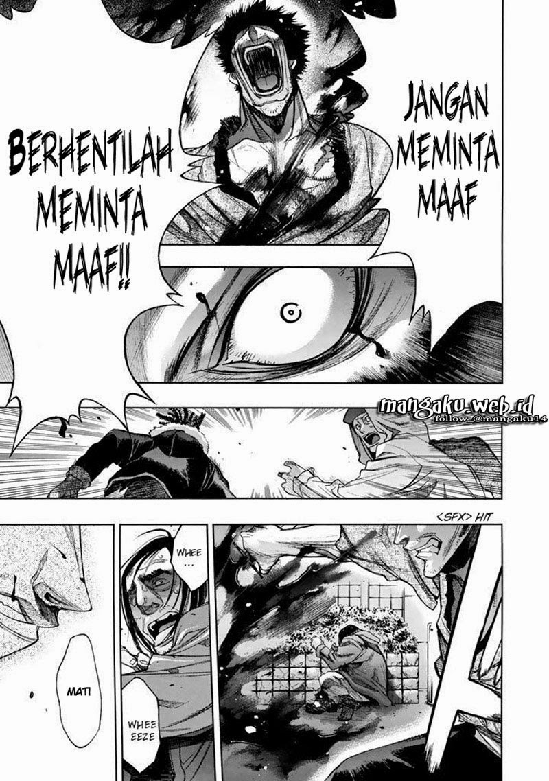 xblade - Chapter: 47