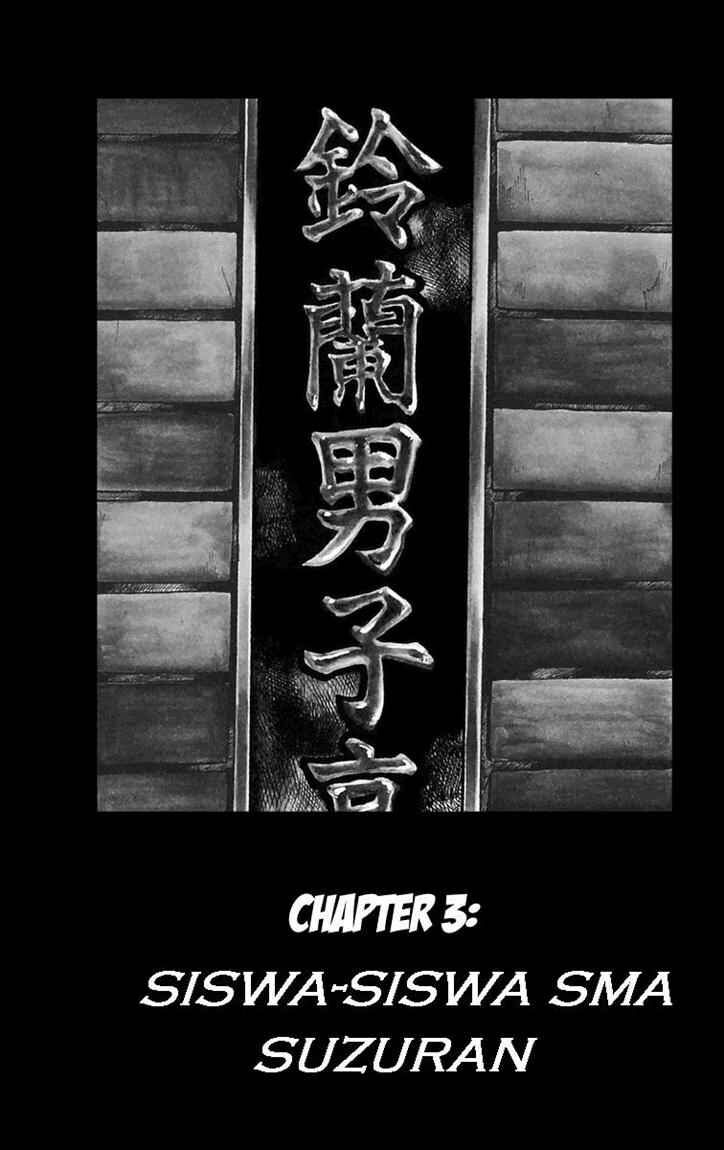 worst - Chapter: 3