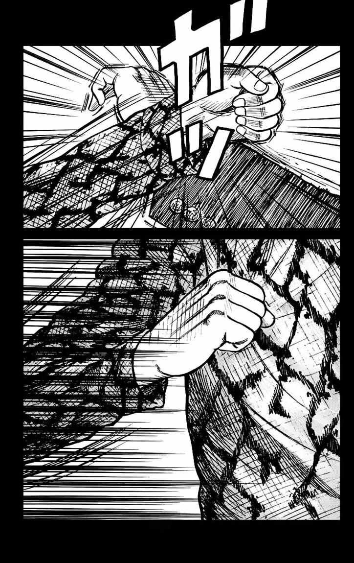 worst - Chapter: 6