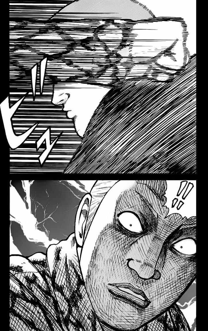 worst - Chapter: 6