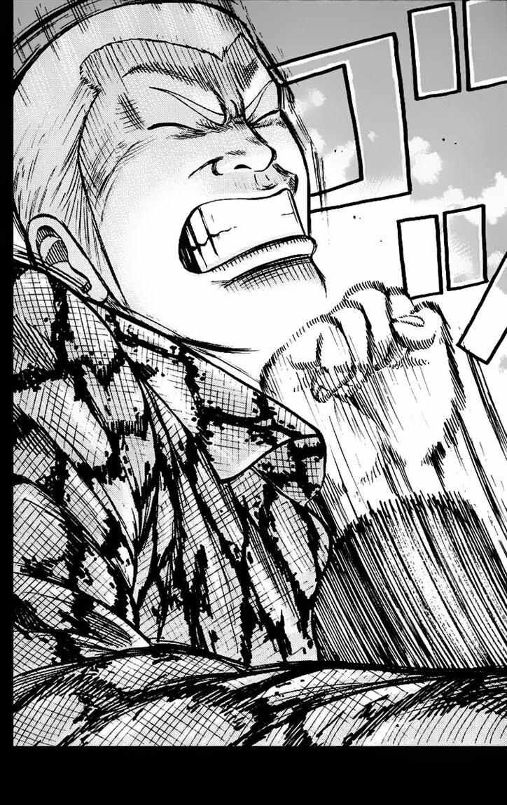 worst - Chapter: 6