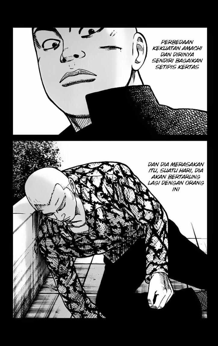 worst - Chapter: 6
