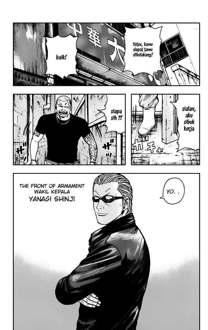 worst - Chapter: 6