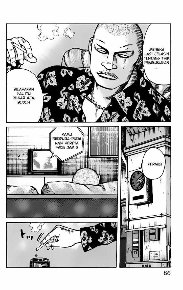 worst - Chapter: 6
