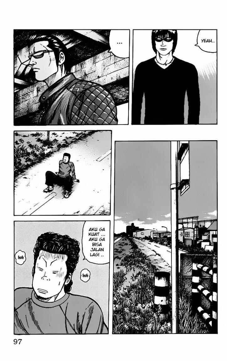 worst - Chapter: 6