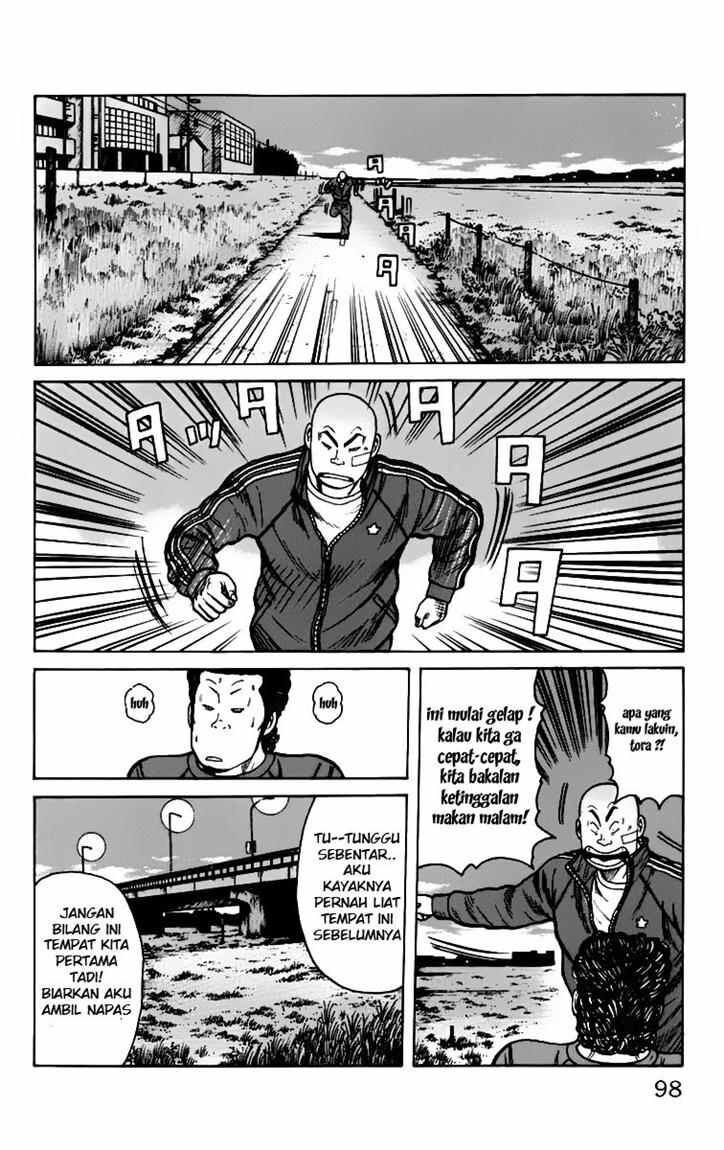 worst - Chapter: 6