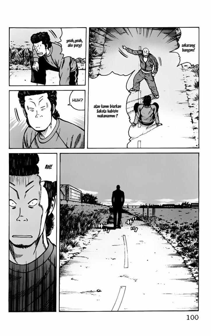 worst - Chapter: 6