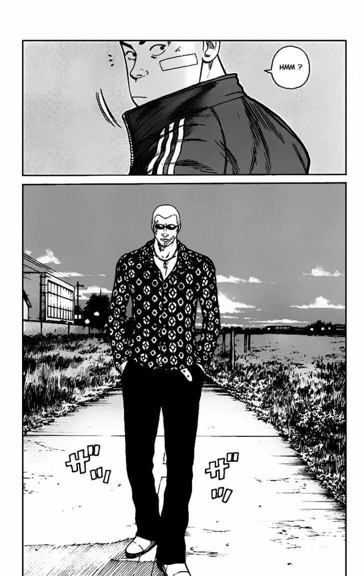 worst - Chapter: 6