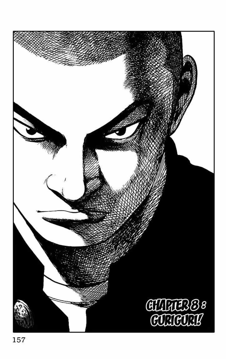 worst - Chapter: 8