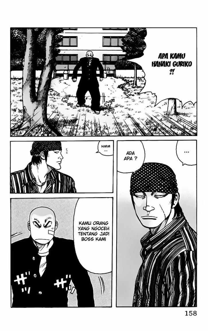 worst - Chapter: 8