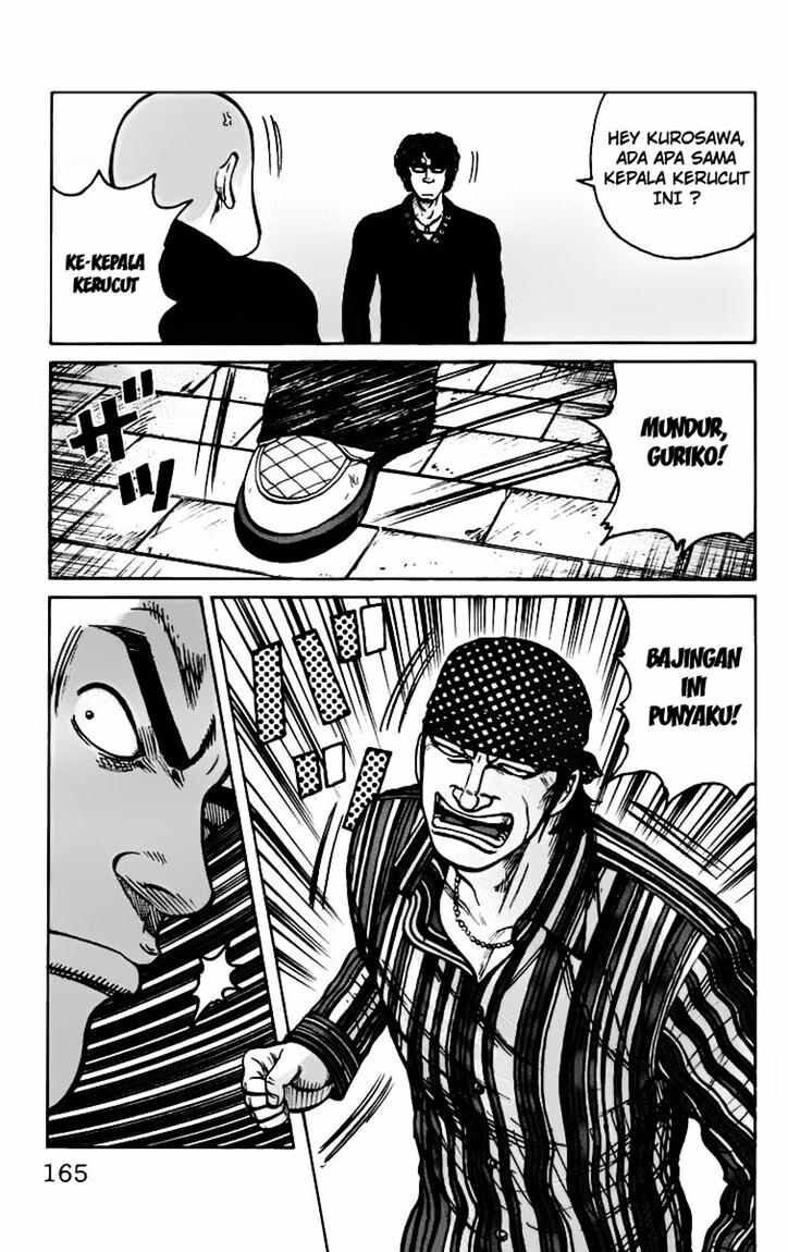 worst - Chapter: 8