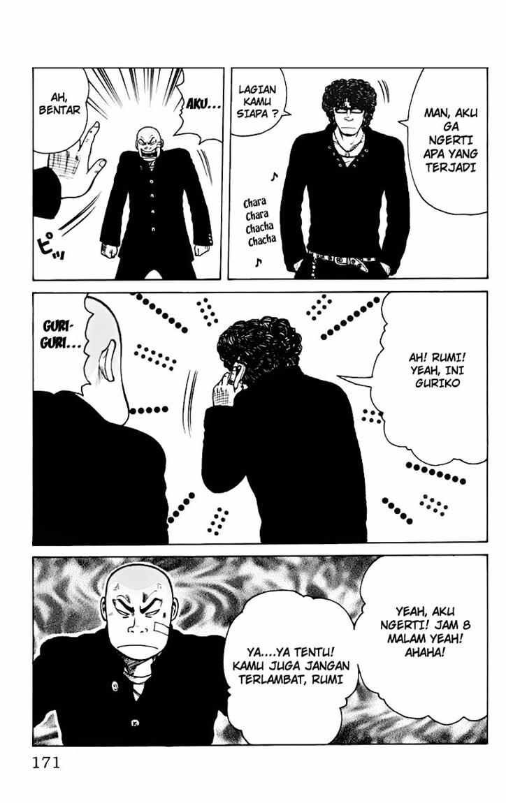 worst - Chapter: 8