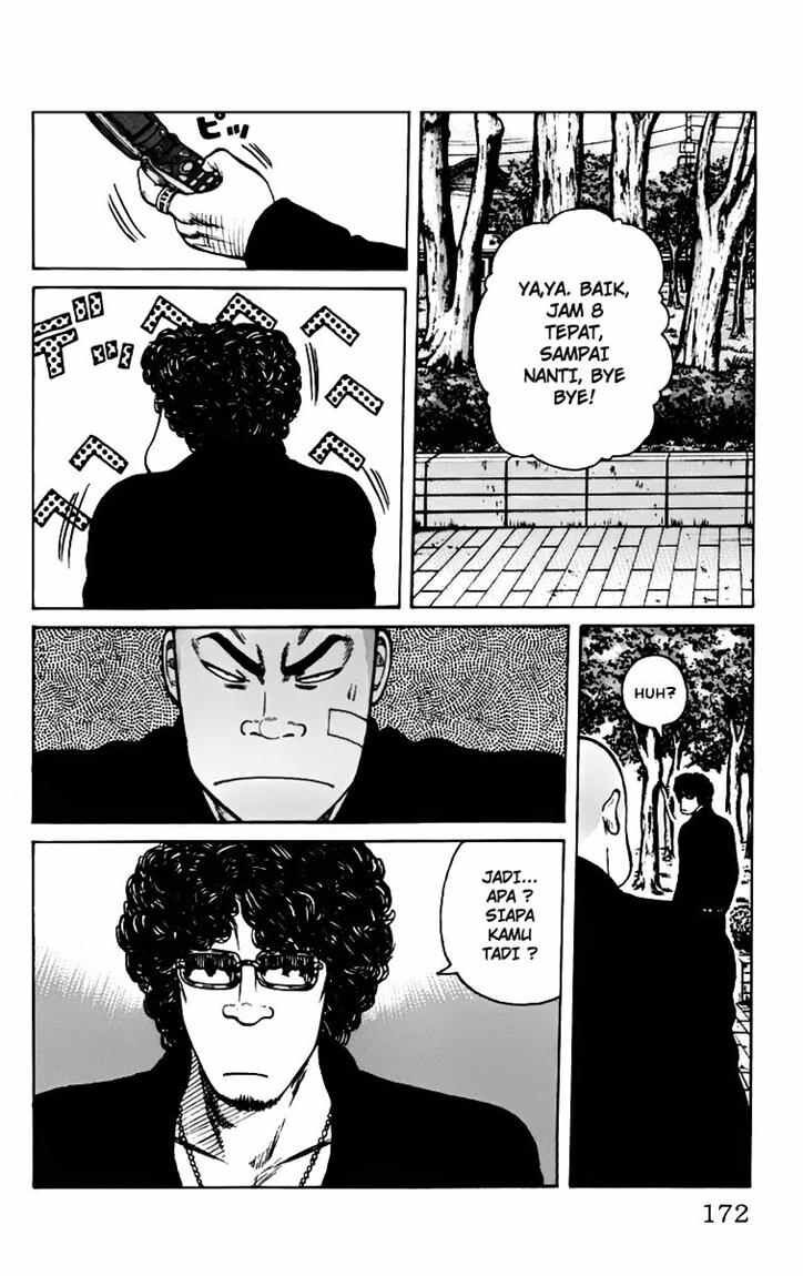 worst - Chapter: 8