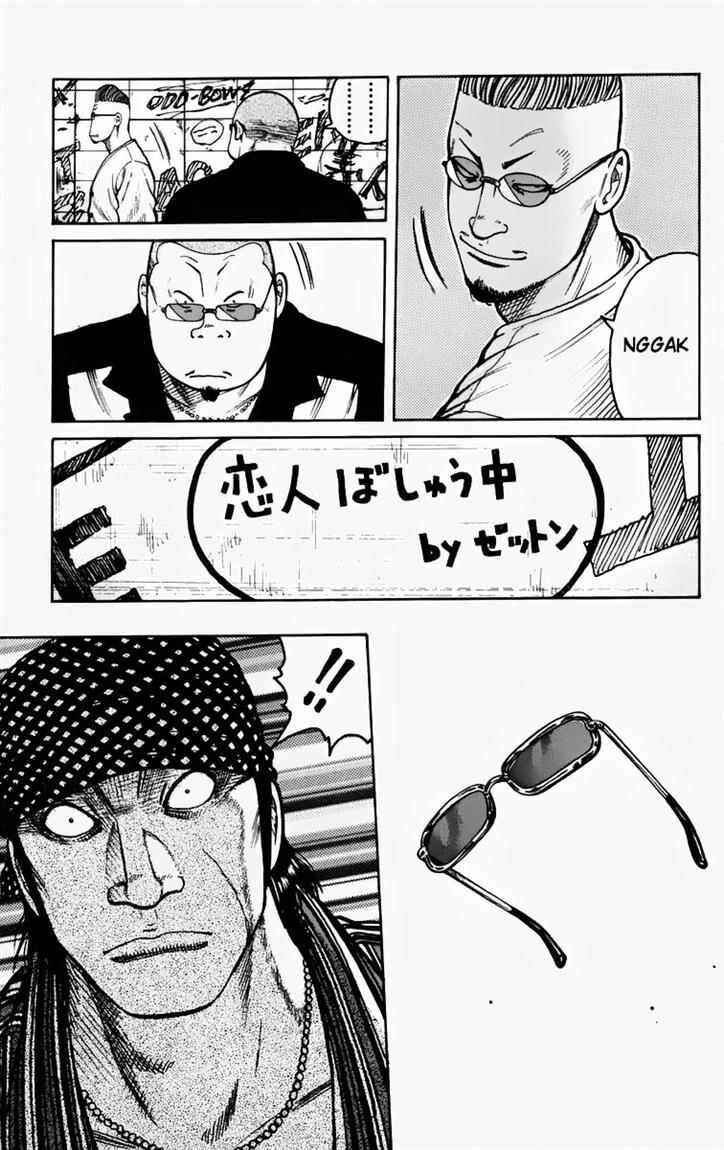 worst - Chapter: 8