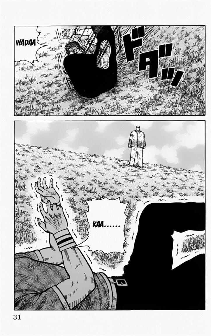 worst - Chapter: 9