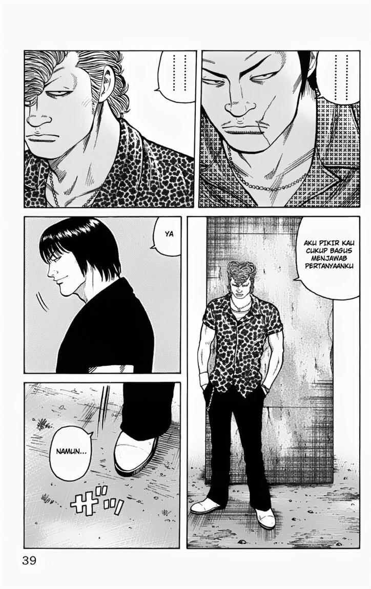 worst - Chapter: 9