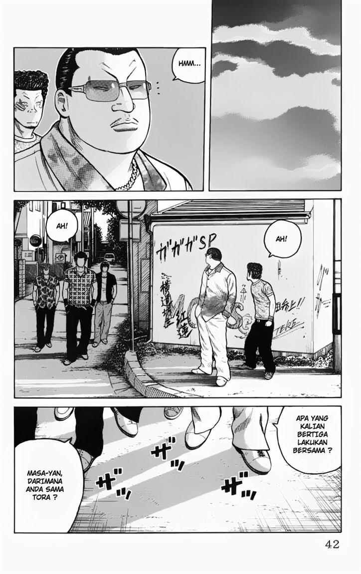 worst - Chapter: 9