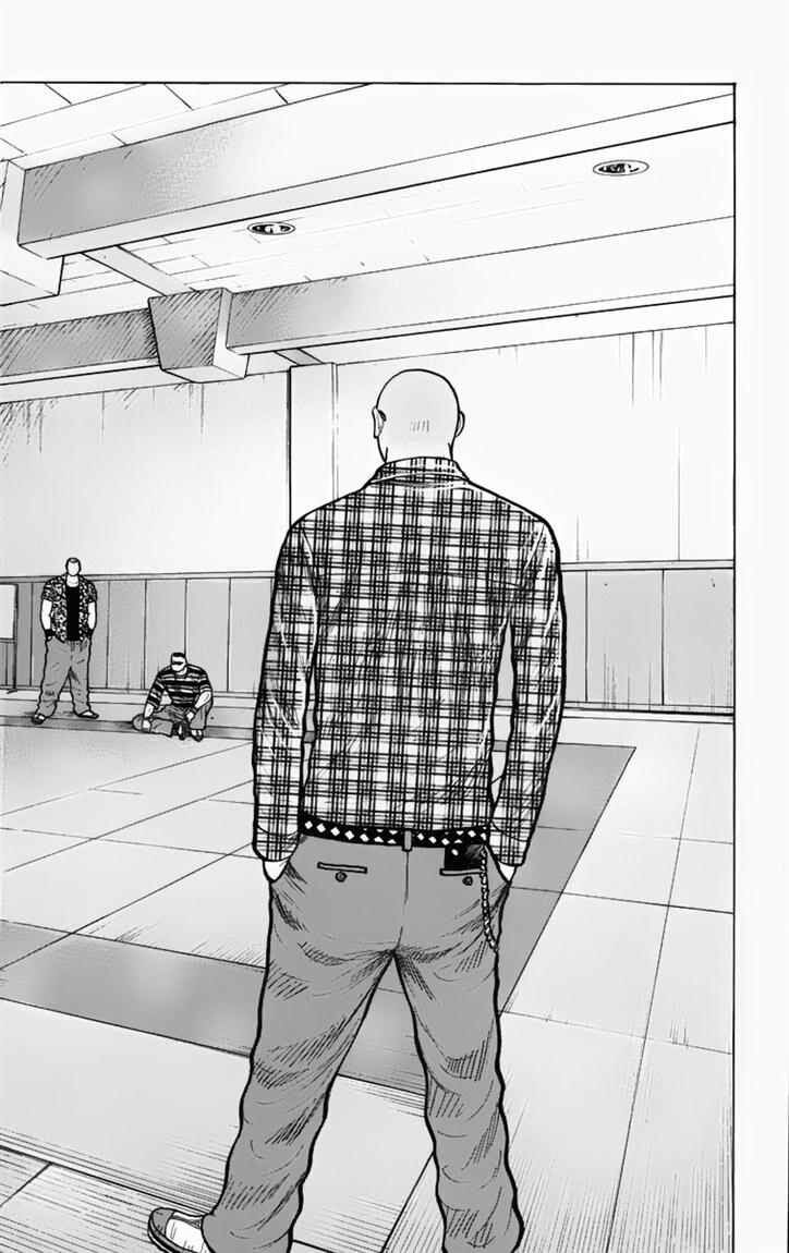 worst - Chapter: 9