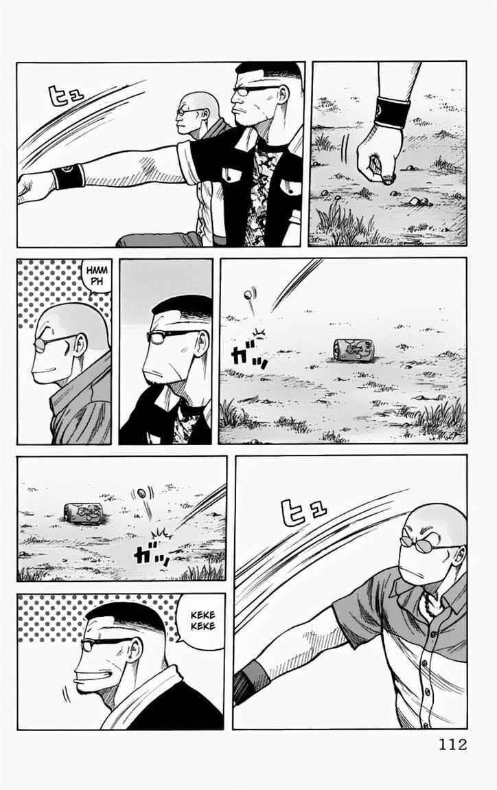 worst - Chapter: 11