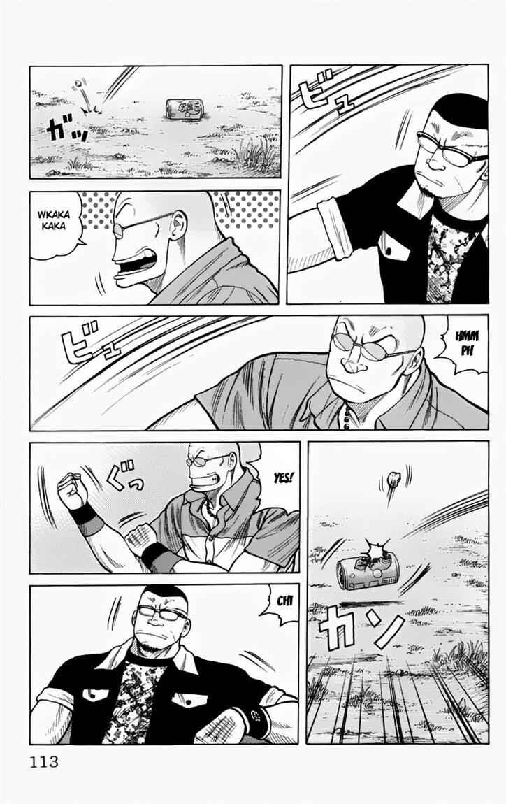 worst - Chapter: 11