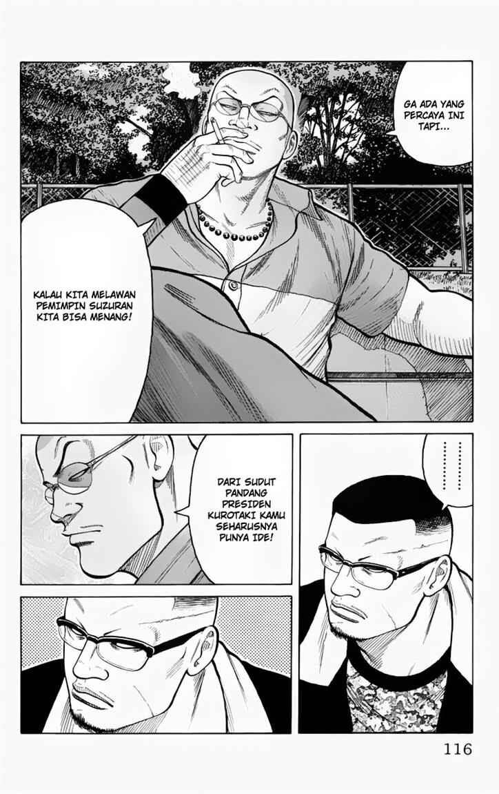 worst - Chapter: 11