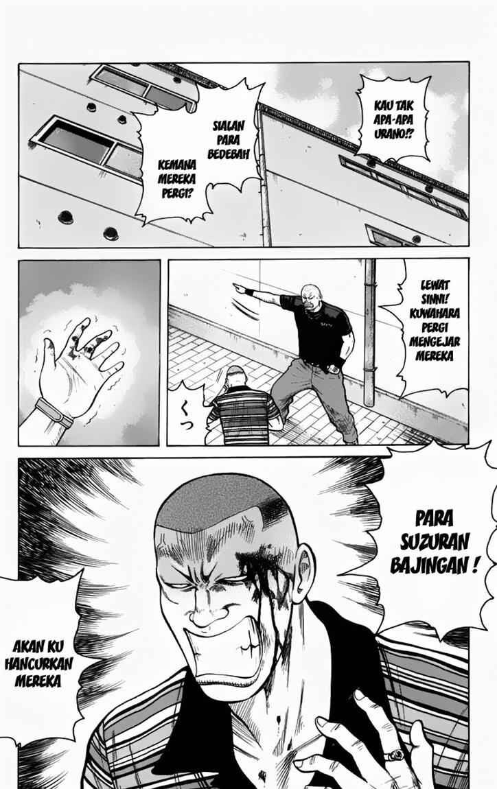 worst - Chapter: 11
