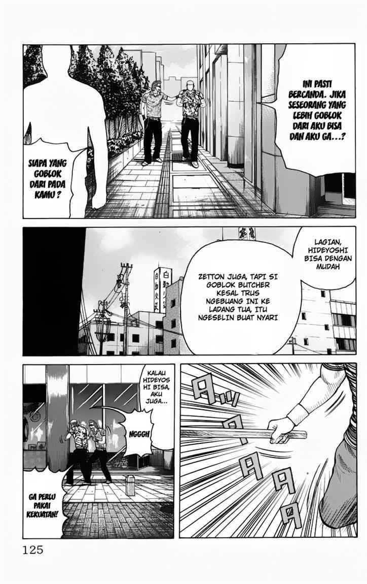 worst - Chapter: 11