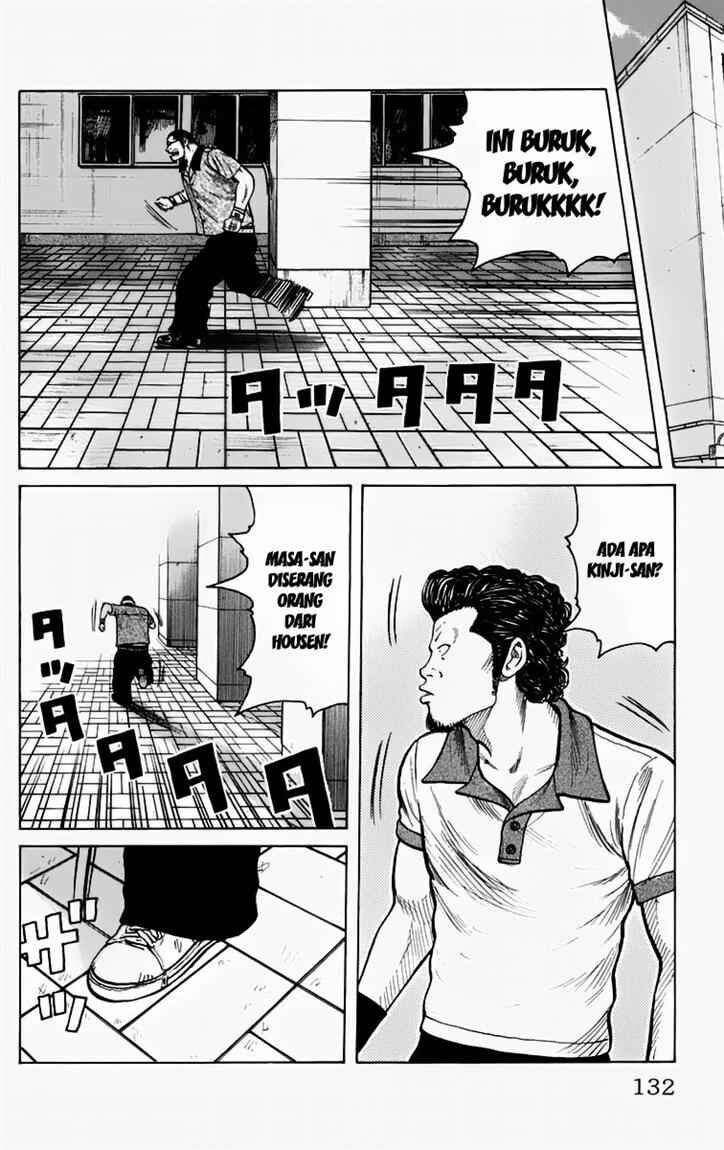worst - Chapter: 11