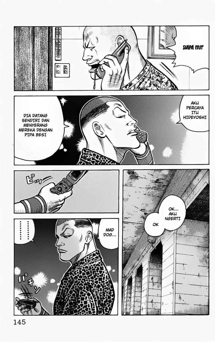 worst - Chapter: 11