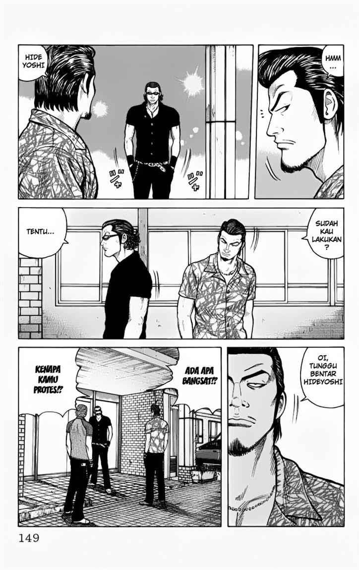 worst - Chapter: 11