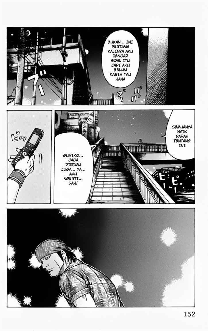 worst - Chapter: 11