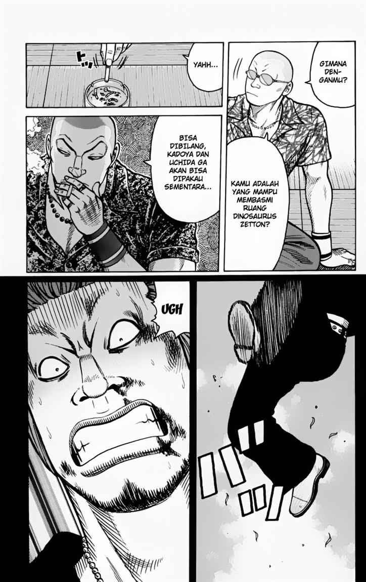 worst - Chapter: 13