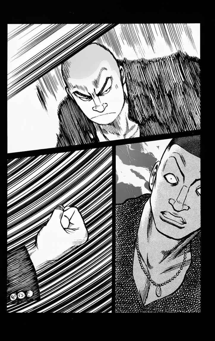 worst - Chapter: 13