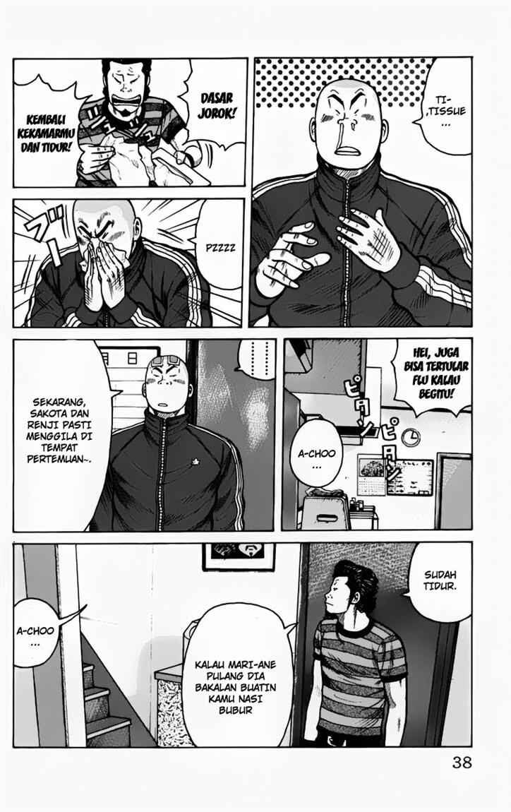 worst - Chapter: 13