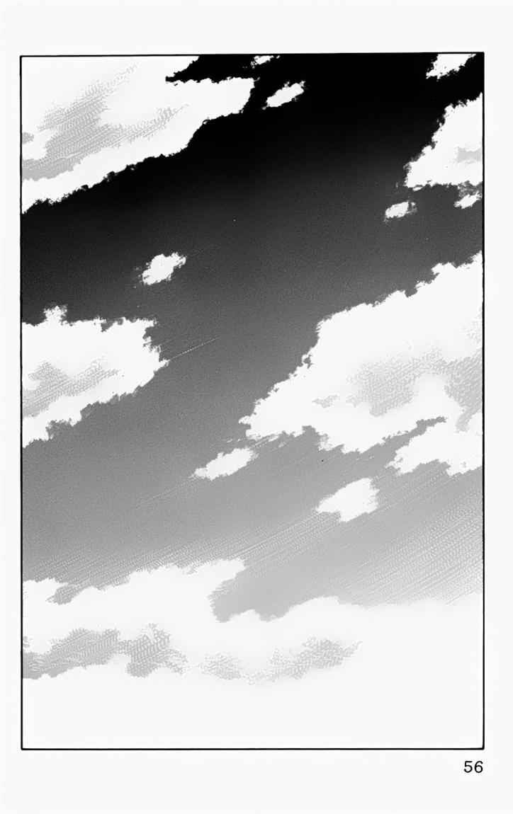 worst - Chapter: 14