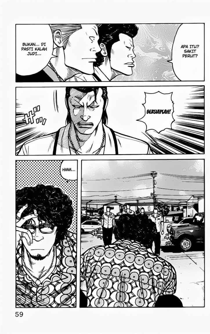 worst - Chapter: 14