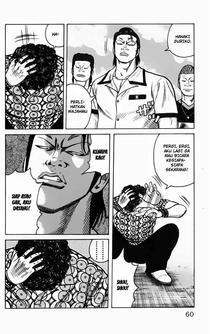 worst - Chapter: 14