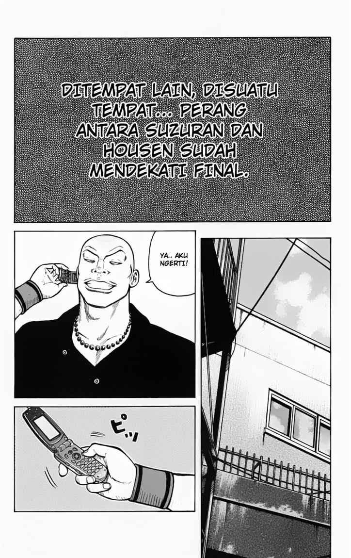 worst - Chapter: 14