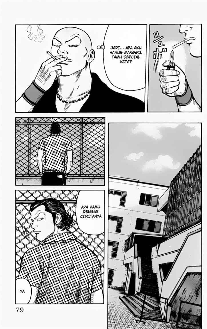 worst - Chapter: 14