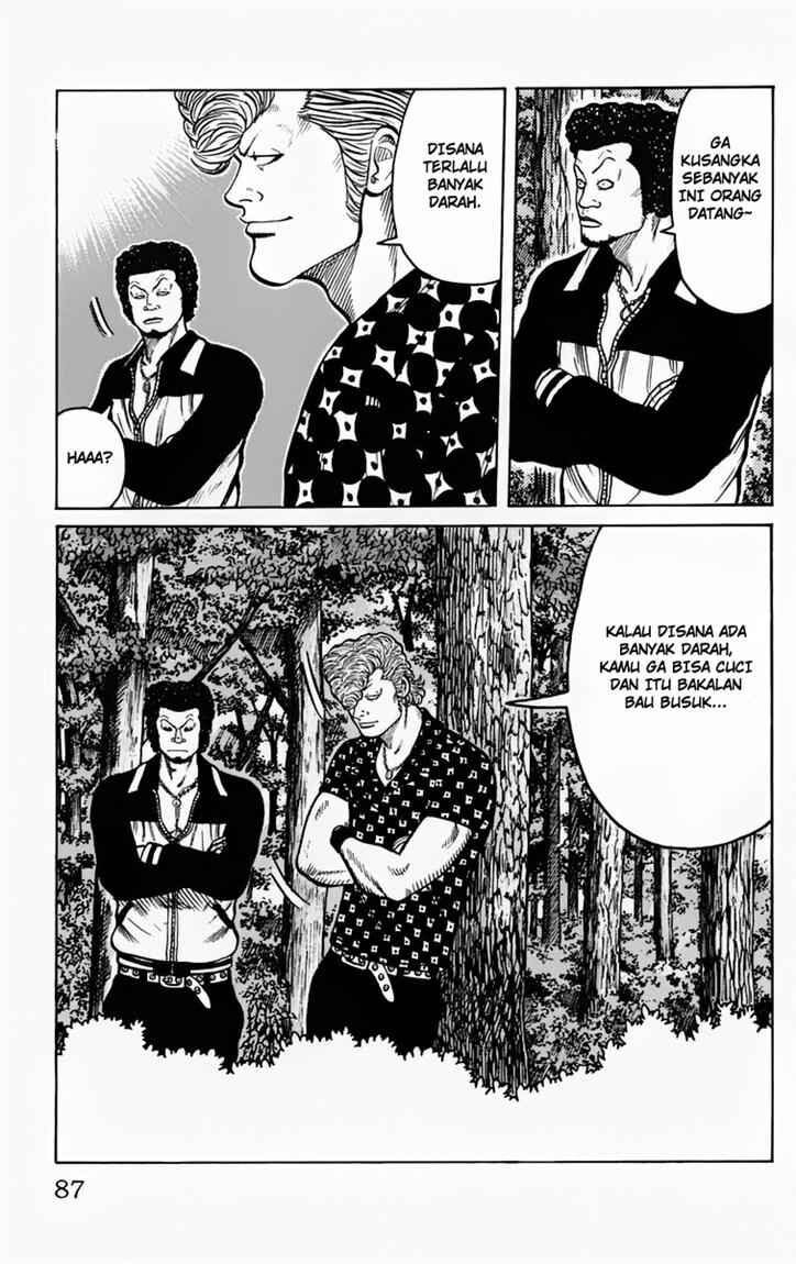 worst - Chapter: 14