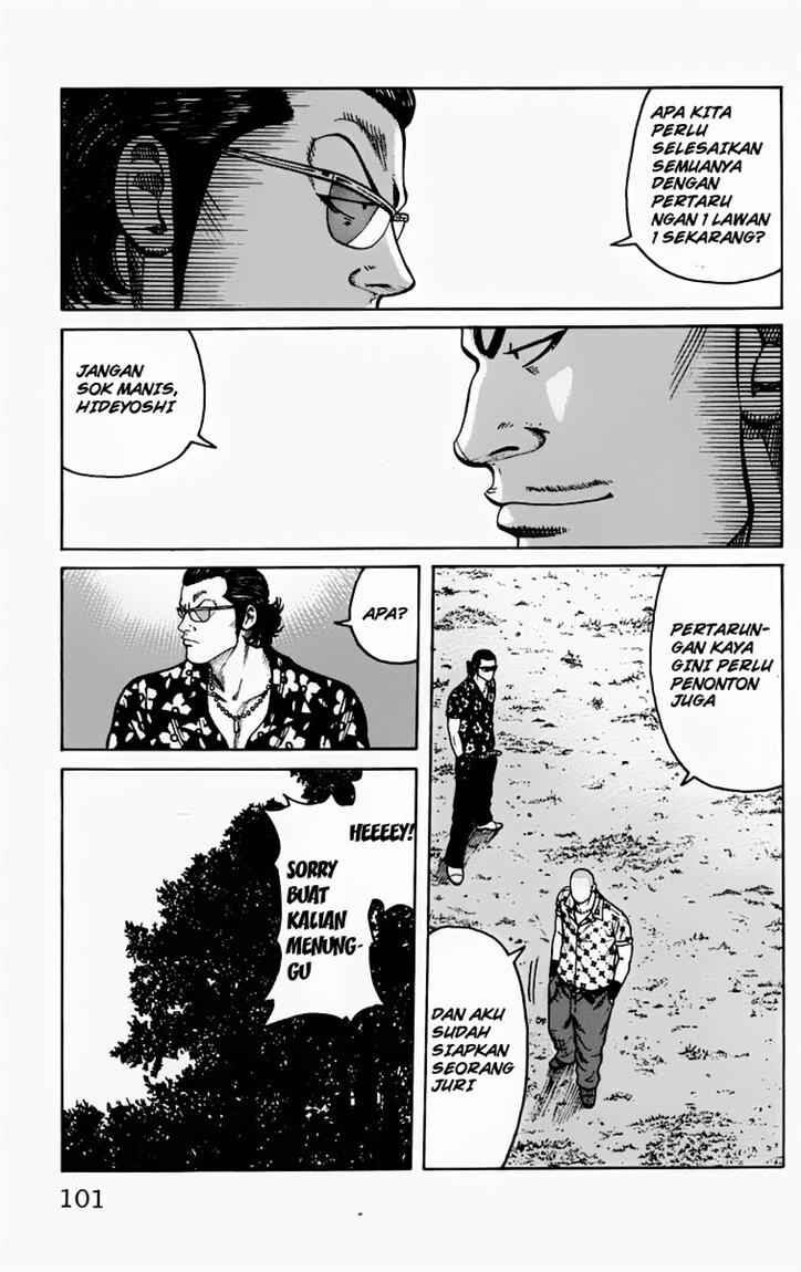 worst - Chapter: 15