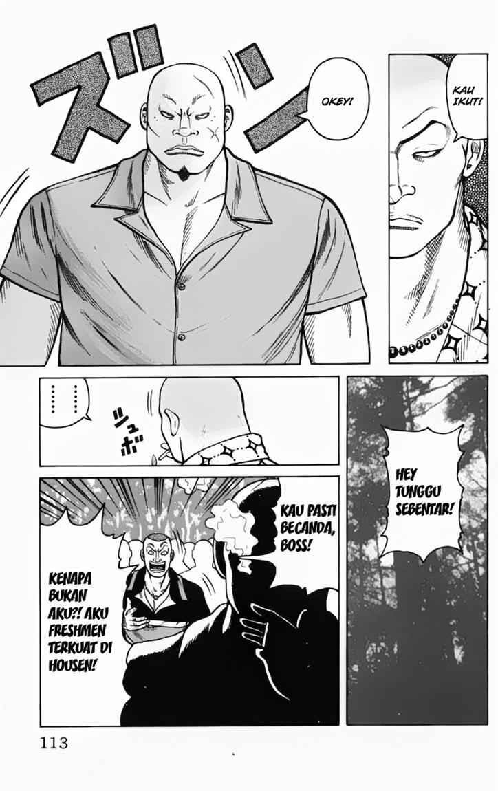 worst - Chapter: 15